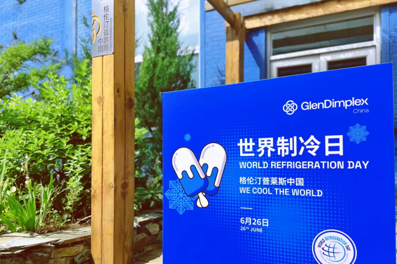 1784530806804772.png 图片3.png