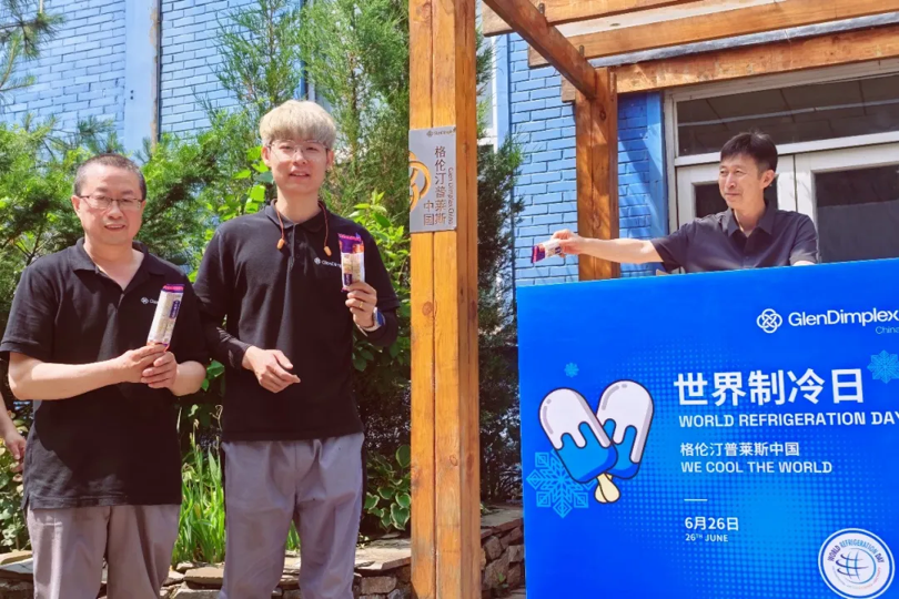 1784531988753506.png 图片10.png