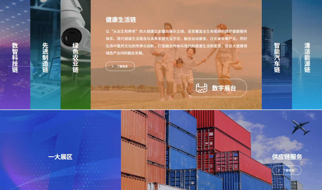 微信图片_2026-07-20_153941_894.png